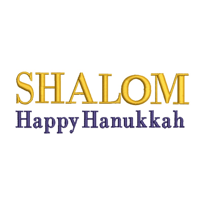 Shalom Happy Hanukkah Logo Default Title One Size