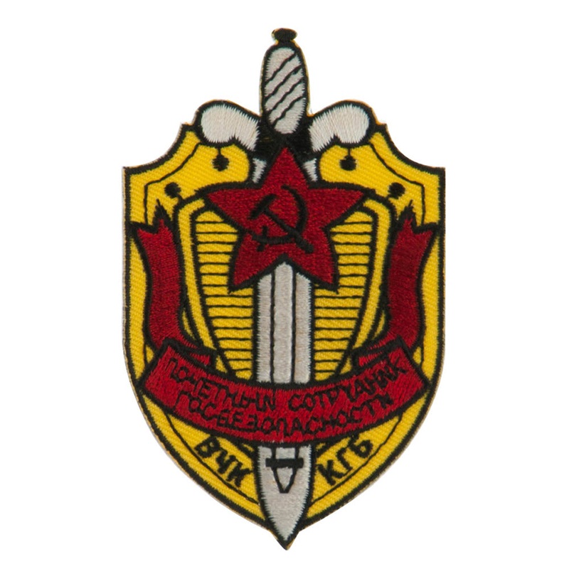 Combined Forces Embroidered Military Patch KGB One Size