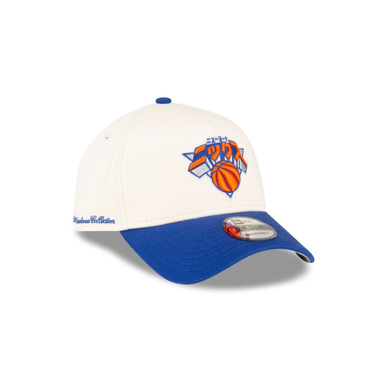 Hyperfly Katakana X New York Knicks 9FORTY A-Frame Snapback Hat One Size