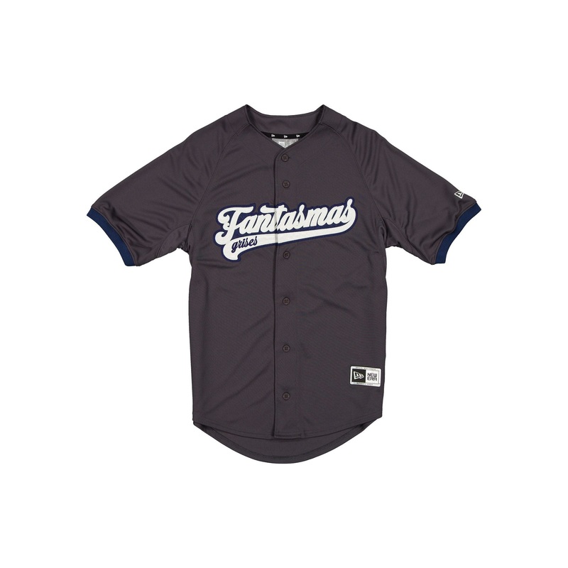 Sultanes de Monterrey LMB 100th Anniversary Away Jersey S