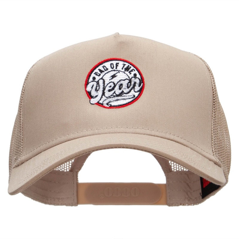 Dad Of The Year Solid Cotton Twill 5 panel Mesh Back Cap Khaki One Size