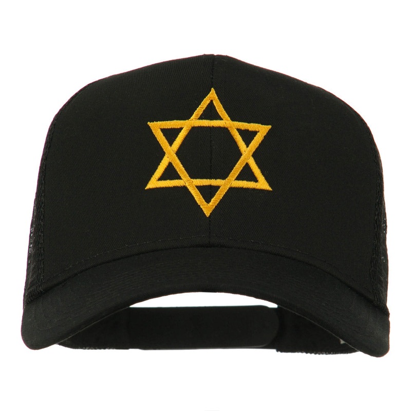 Star of David Embroidered Mesh Back Cap Black One Size