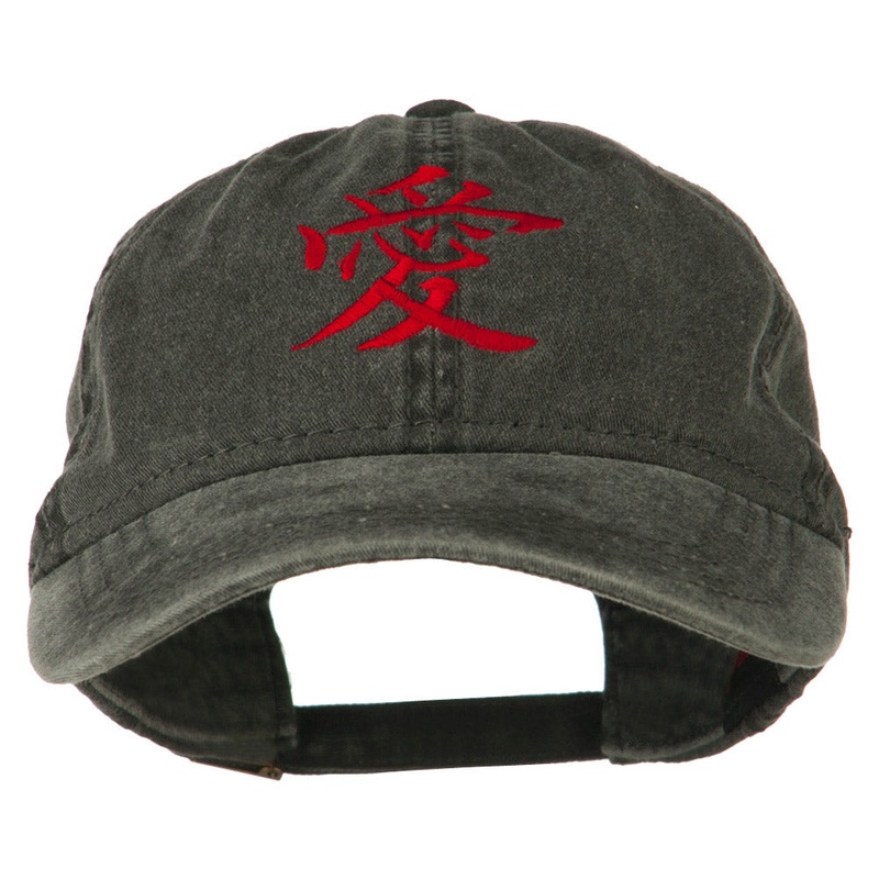 Chinese Symbol for Love Embroidered Washed Cap Black One Size
