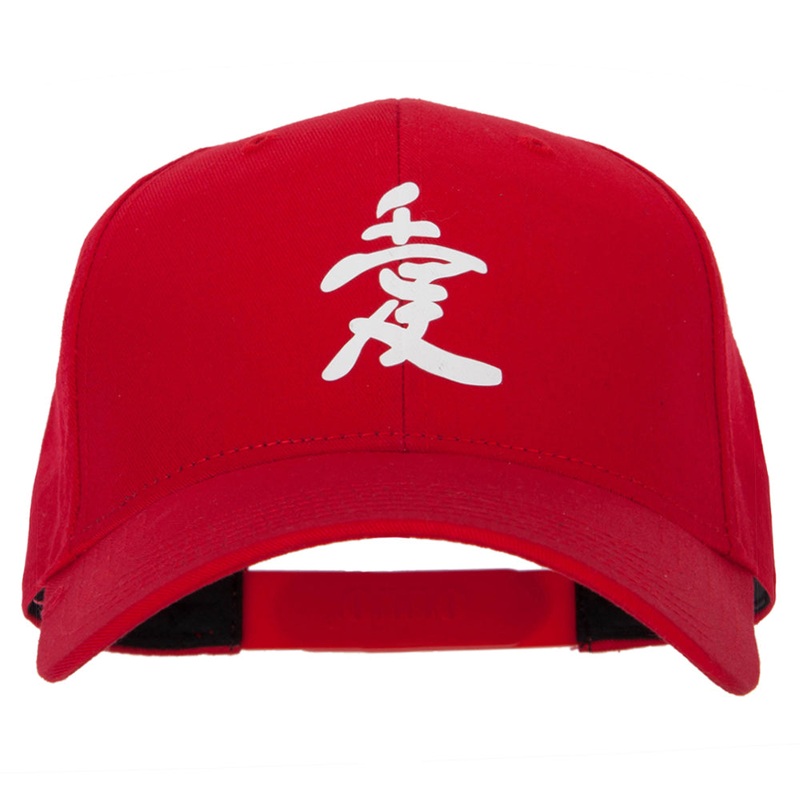 Japanese Chinese Love Character Heat Transfer Solid Cotton Pro Style Cap Red One Size