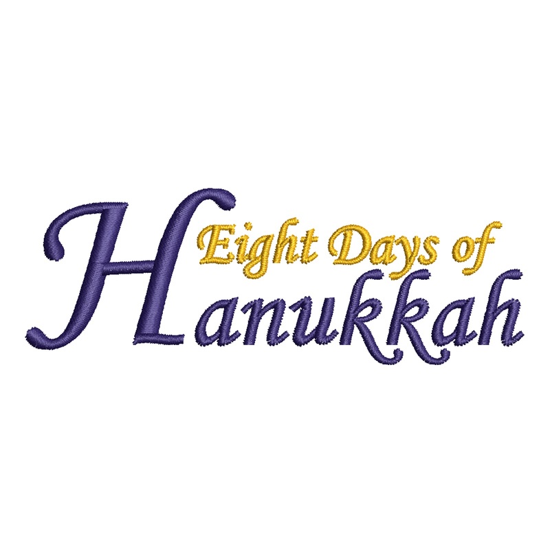 Eight Days of Hanukkah Logo Default Title One Size