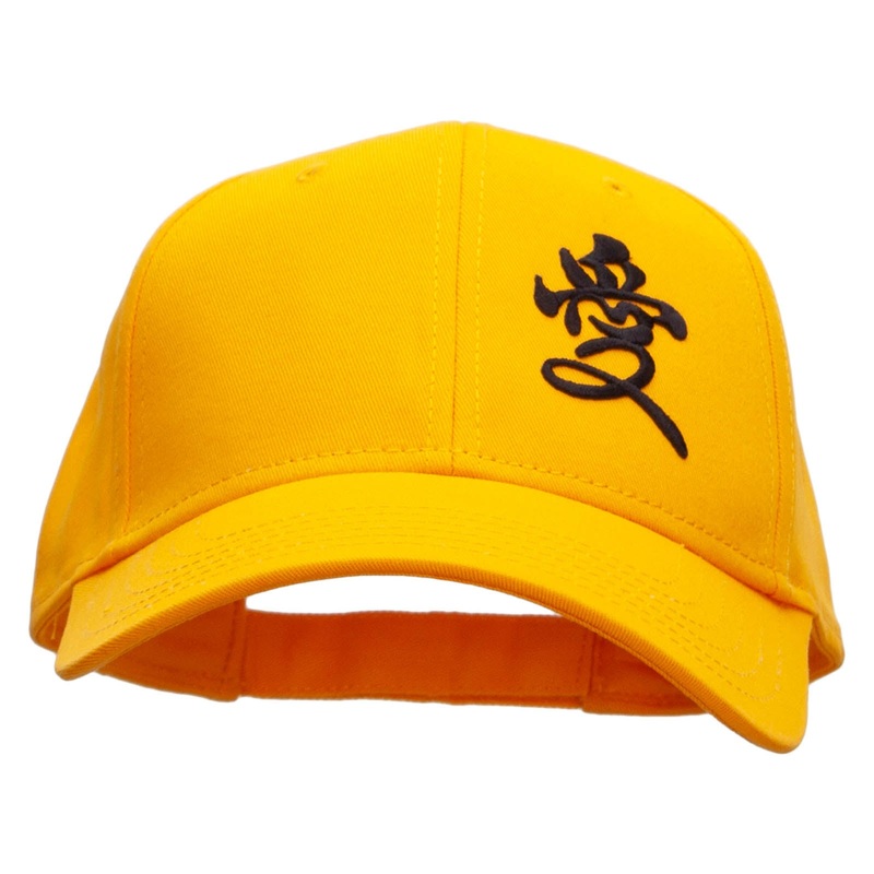 Chinese Character Love Patched Low Profile Cap Gold One Size