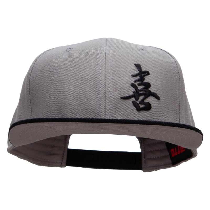 Chinese Character Happiness Patched Wool Blend Pro Style 2 Tone Snapback Black Grey One Size