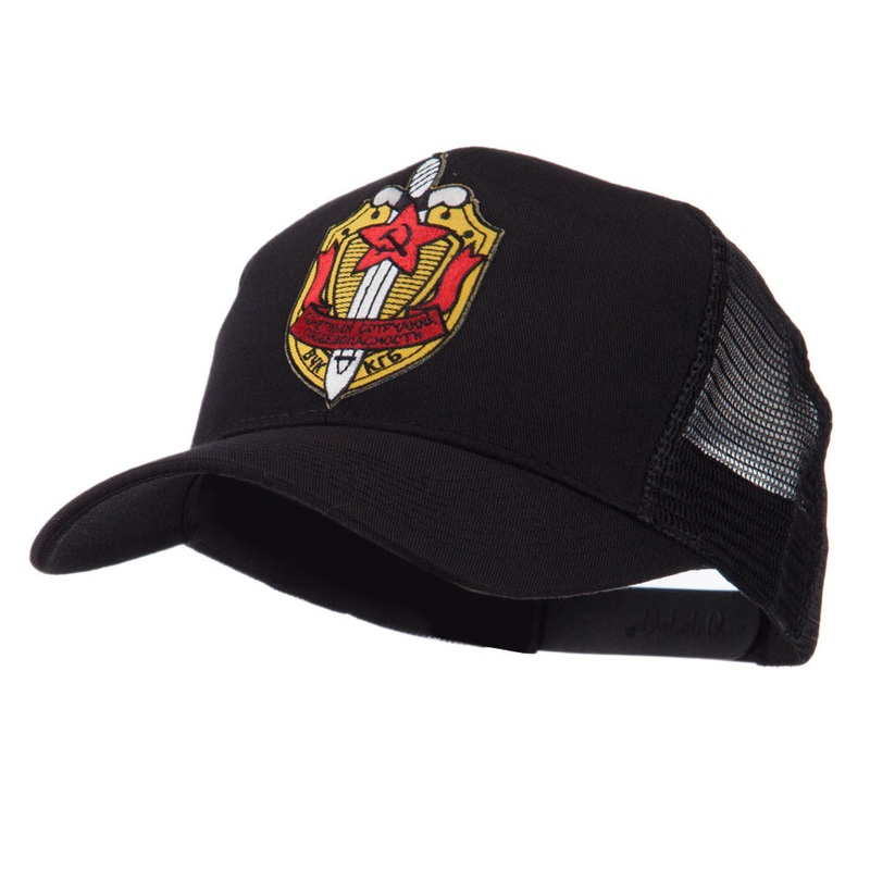 Combined Forces Military Patched Mesh Cap KGB One Size