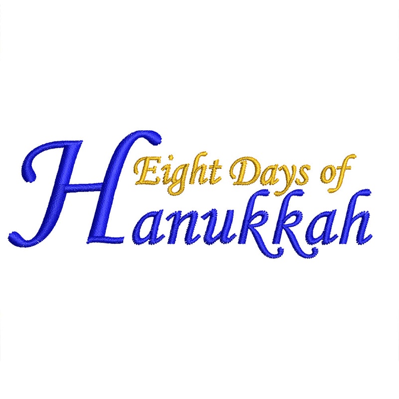 Eight Days of Hanukkah Default Title One Size