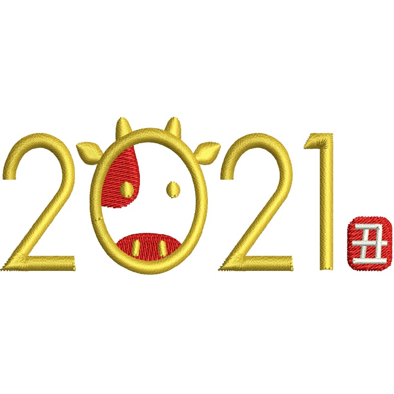 Numbered Lunar New Year Symbol Default Title One Size