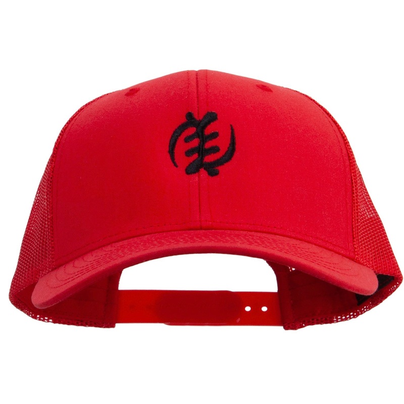 Gye Nyame Embroidered Retro Trucker Cap Red One Size