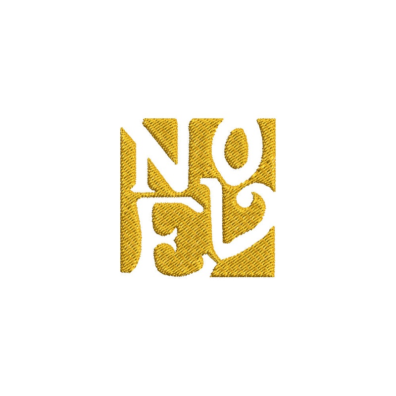 Wording of Christmas Noel Default Title One Size